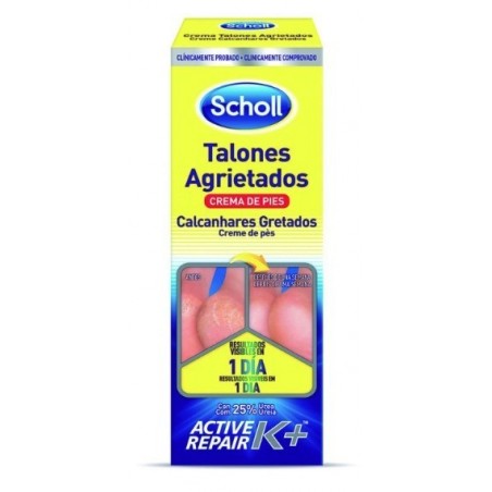 Dr Scholl Crema Talones Agrietados 60 ml